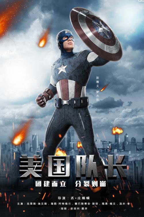 没拿到高中毕业证可以当兵吗